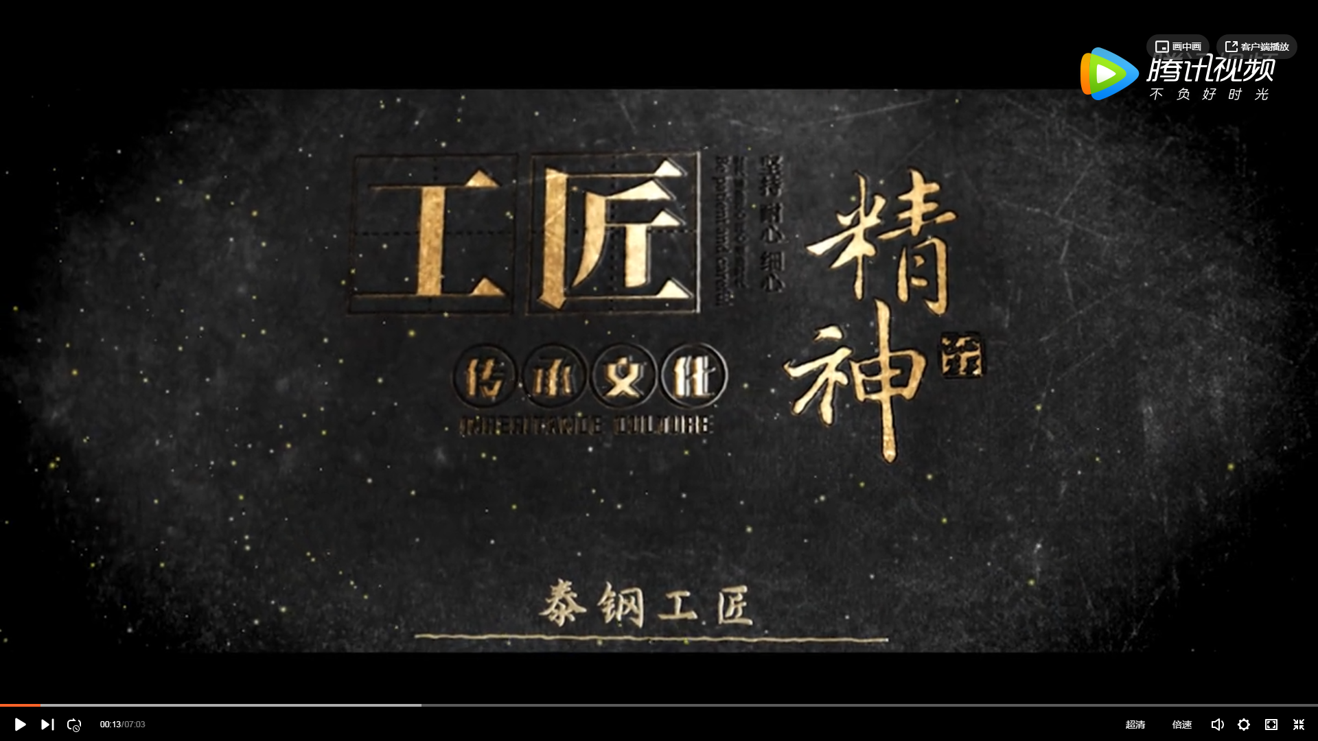 香港免费宝资料大全