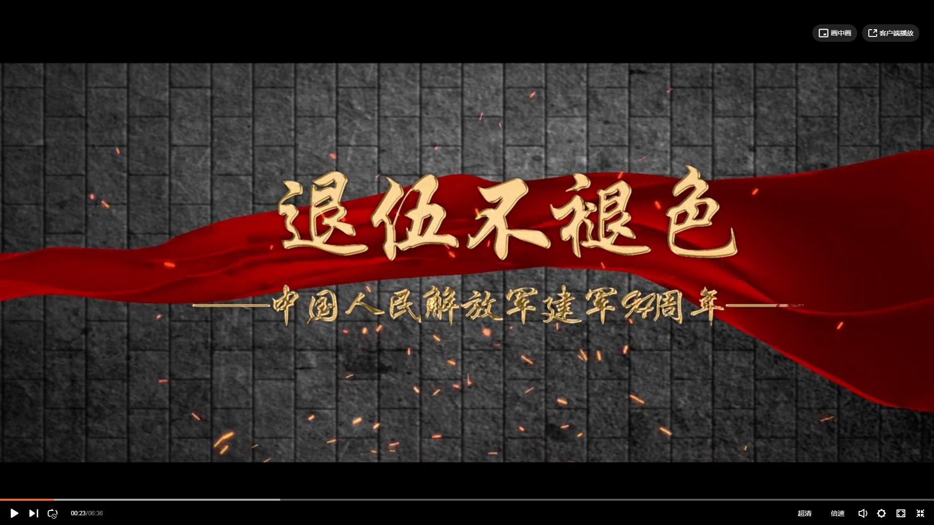 香港免费宝资料大全