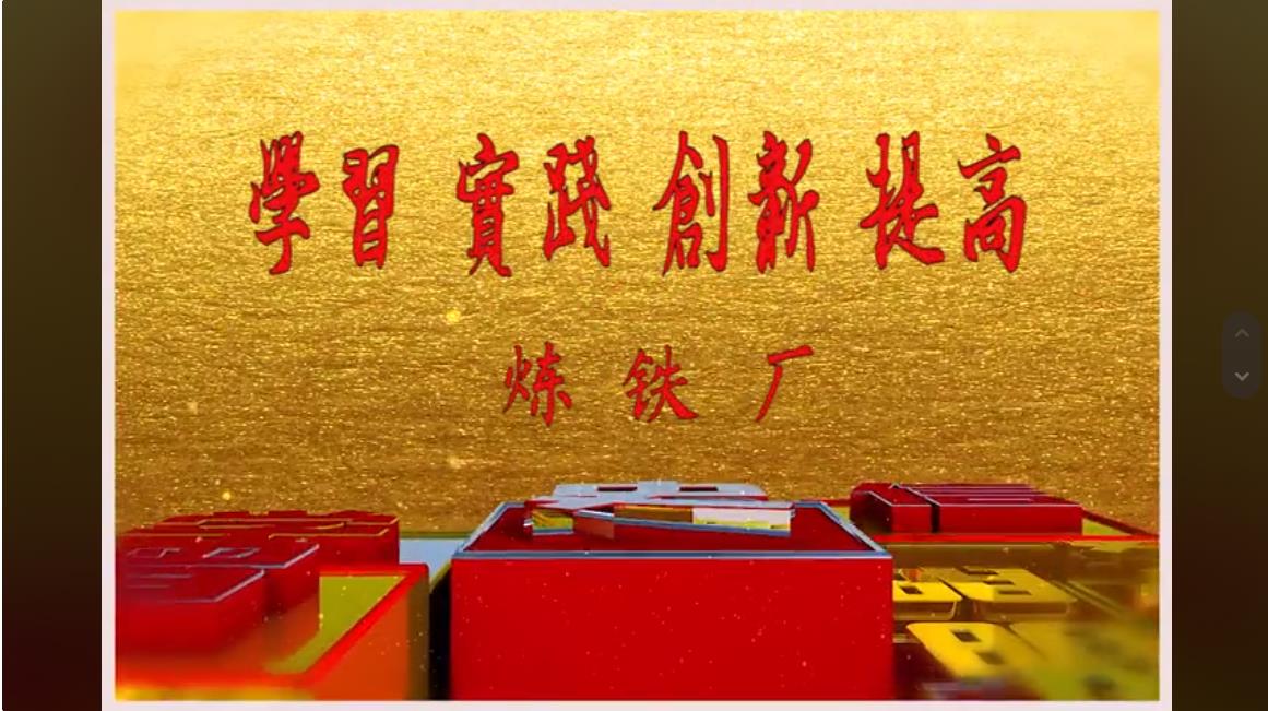 香港免费宝资料大全