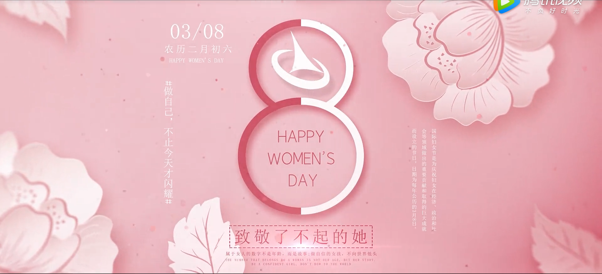 香港免费宝资料大全