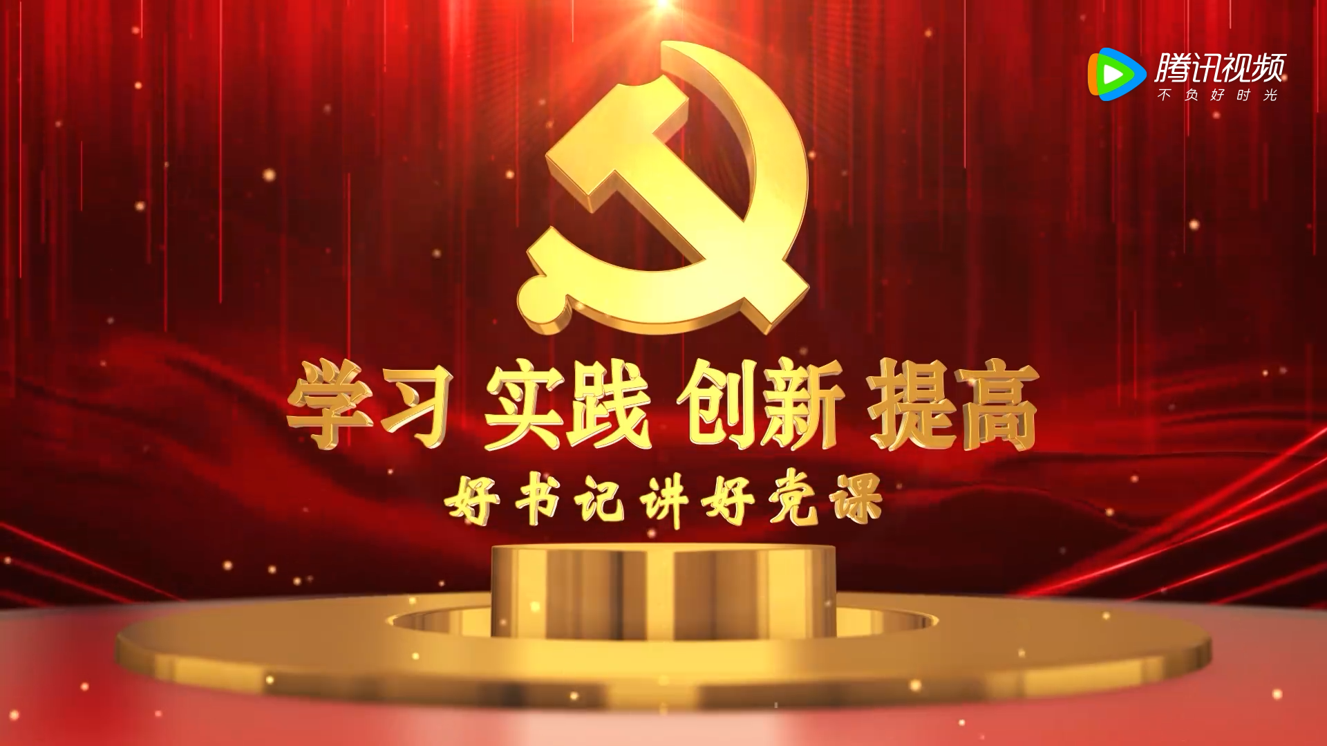 香港免费宝资料大全